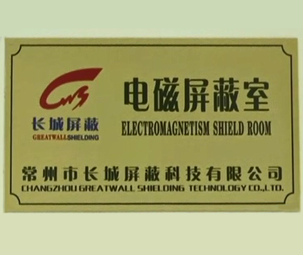 熱烈祝賀由我司參與建設(shè)的港科大（廣州）校區(qū)大型微電子科研平臺(tái)-芯片中央實(shí)驗(yàn)室（NICE）首次對(duì)外開(kāi)放！